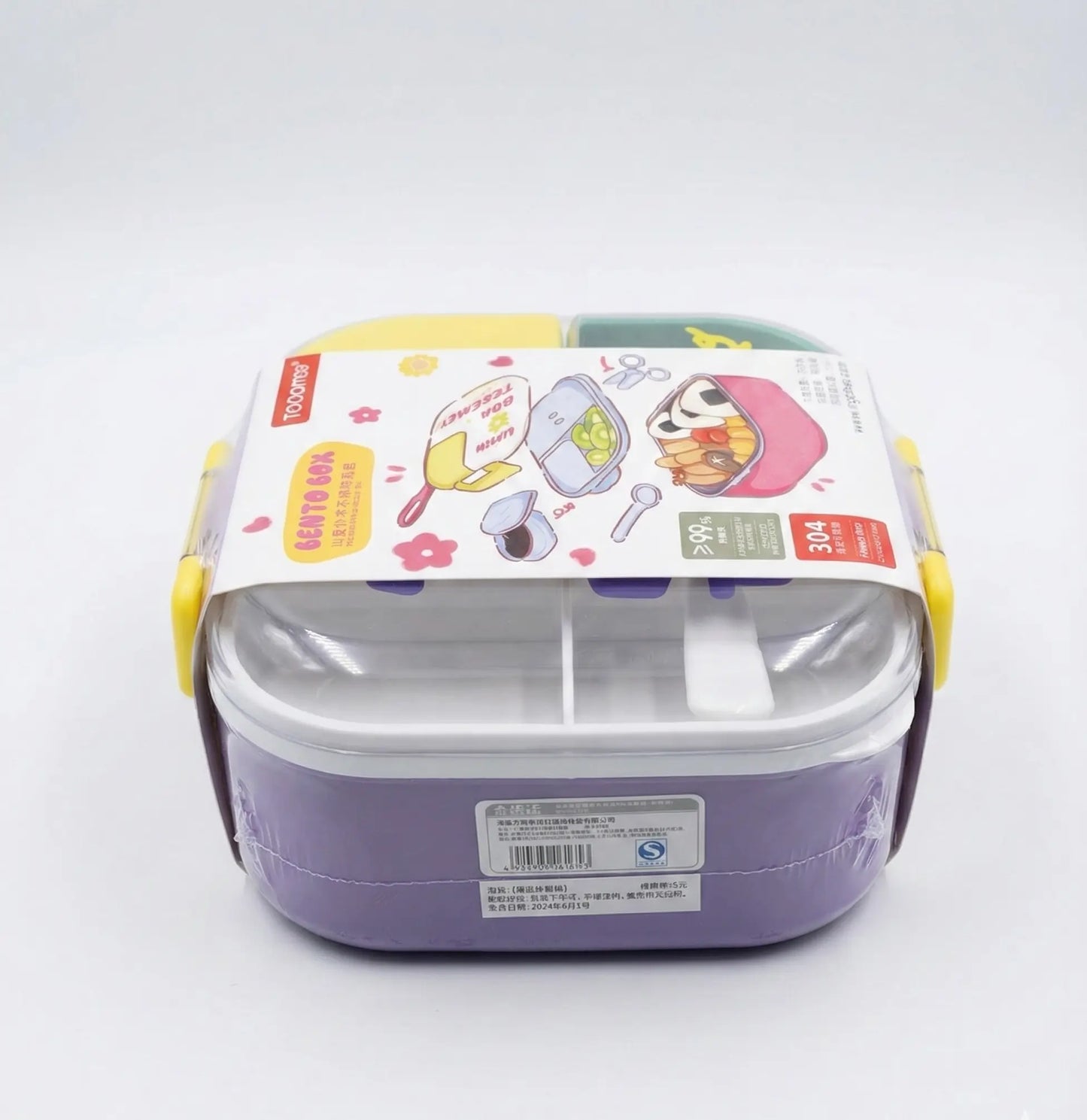 Tedemei Brand Tiffin Box Stainless Steel