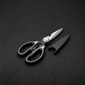 8 Inch Multipurpose Kitchen Household and Garden Scissors with Cover