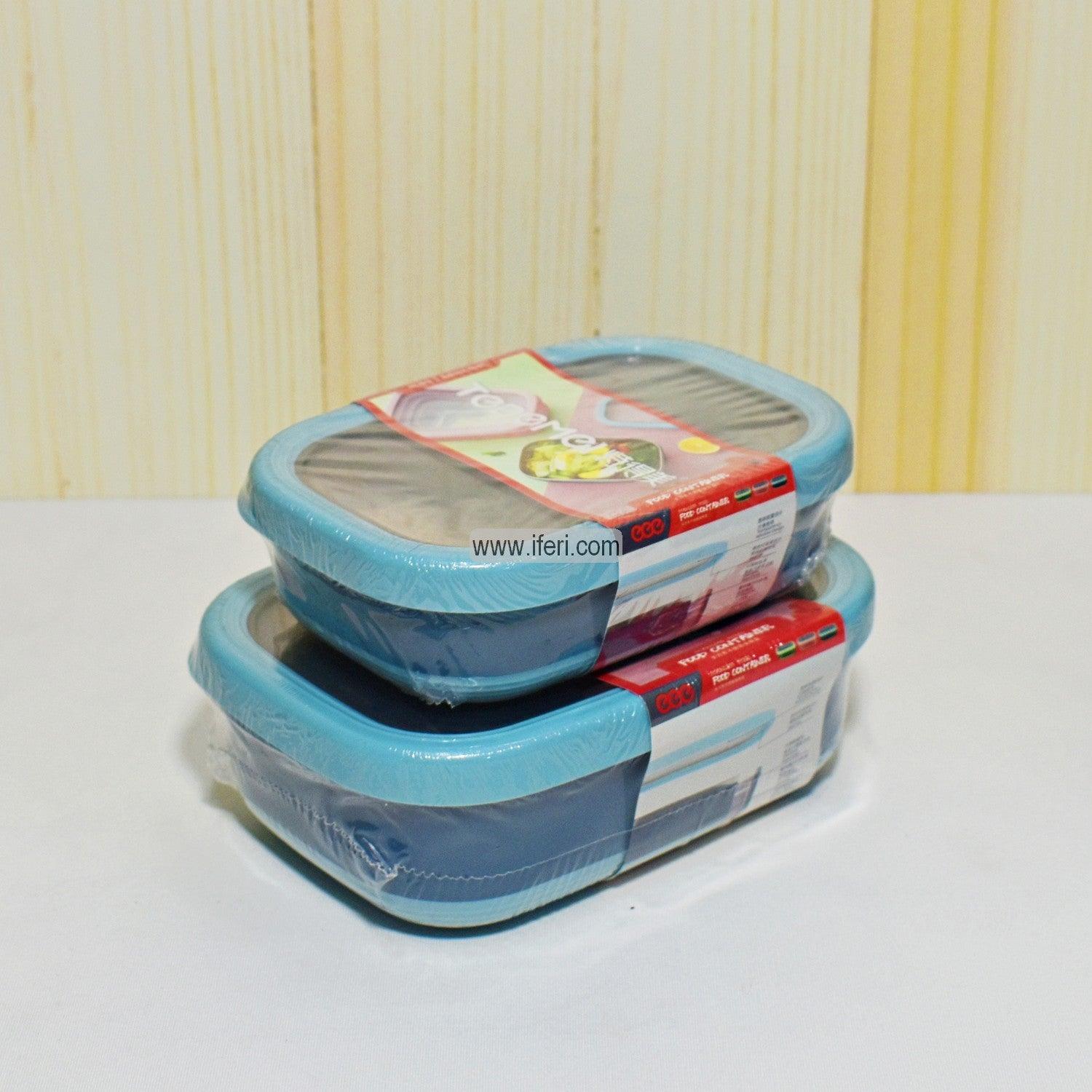 2 Pcs Tiffin Box Lunch Box SMT0029