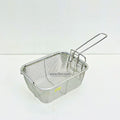 7.5 Inch Stainless Steel Frying Basket, French Fry, Chips Basket MT485