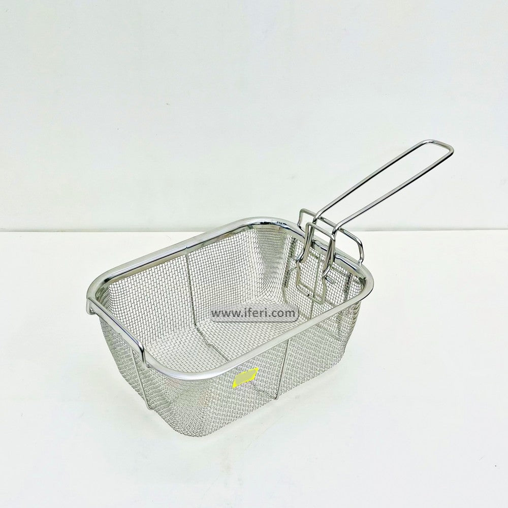 7.5 Inch Stainless Steel Frying Basket, French Fry, Chips Basket MT485