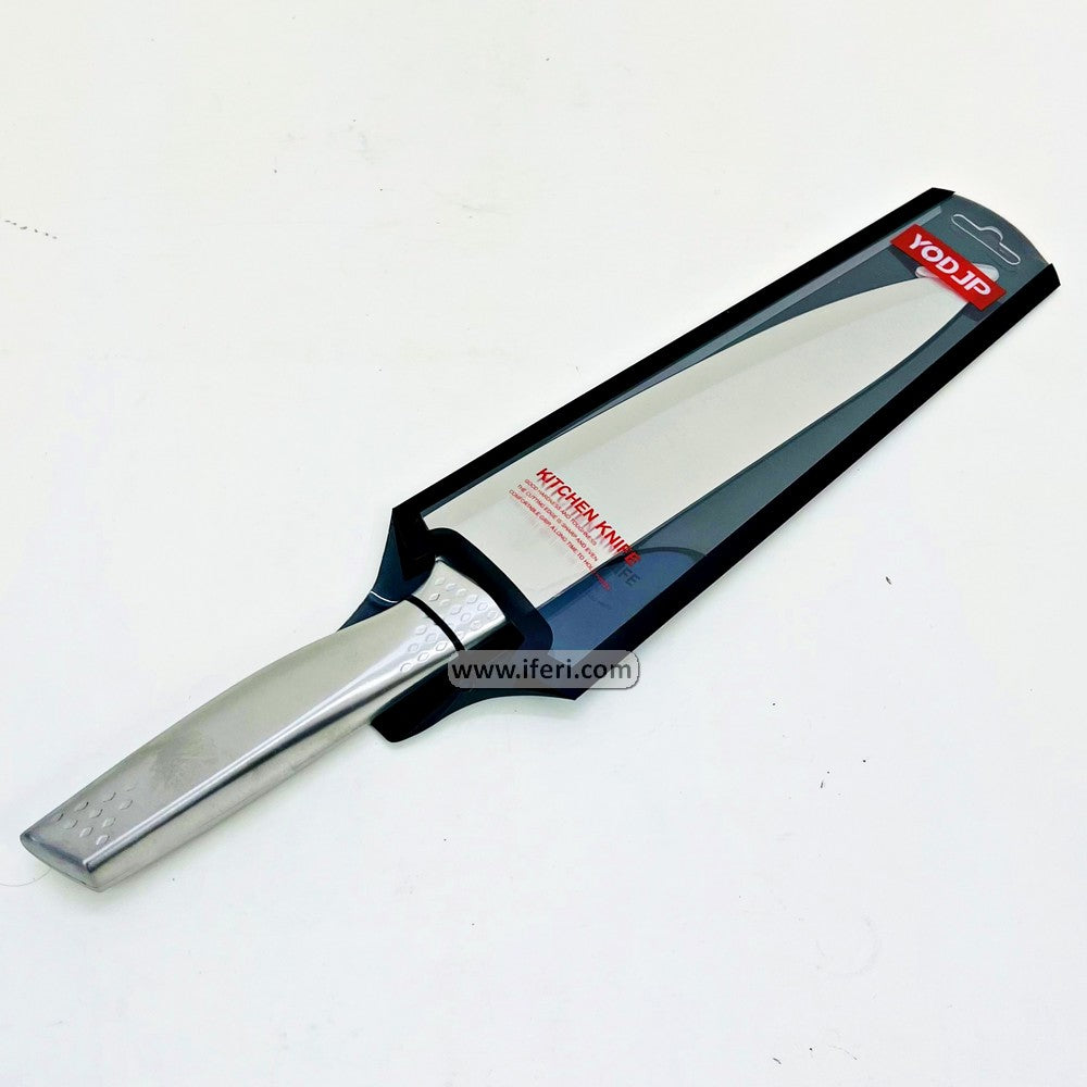 8 Inch Stainless Steel Kitchen Knife MT521