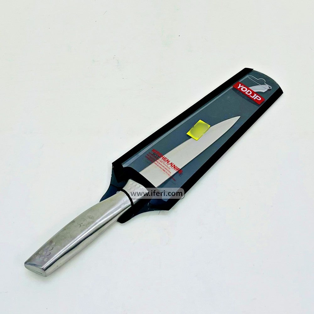 5 Inch Stainless Steel Kitchen Knife MT523