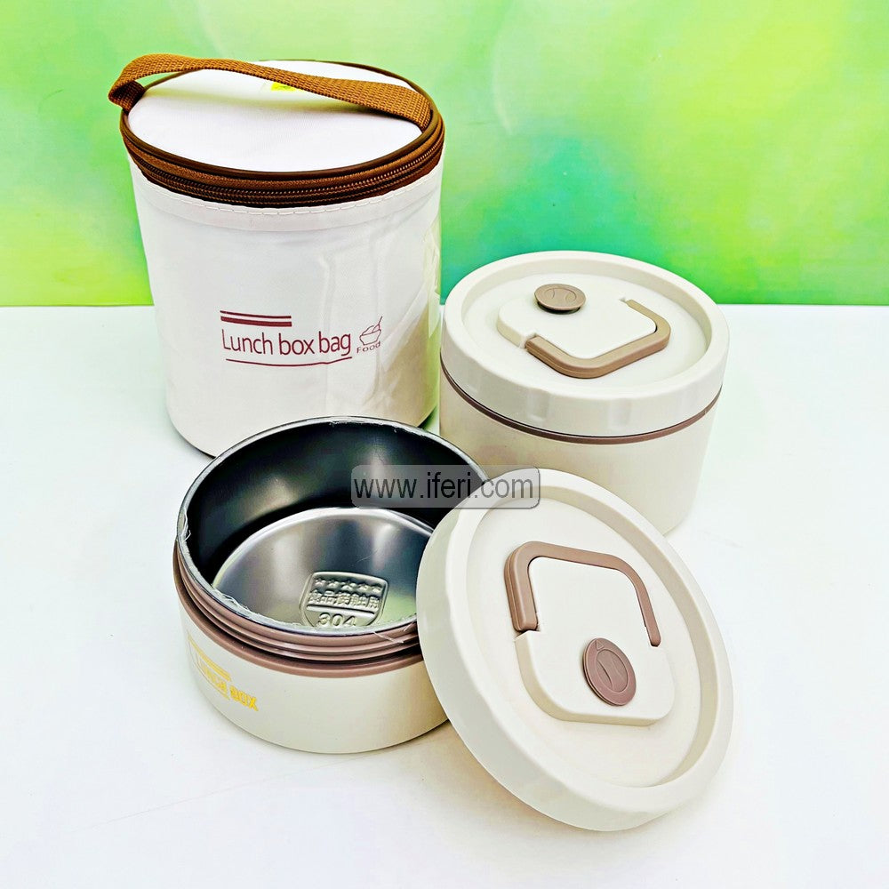 2 Pcs Airtight Lunch Box, Tiffin Carrier with Insulated Carrying Bag TG1766-1