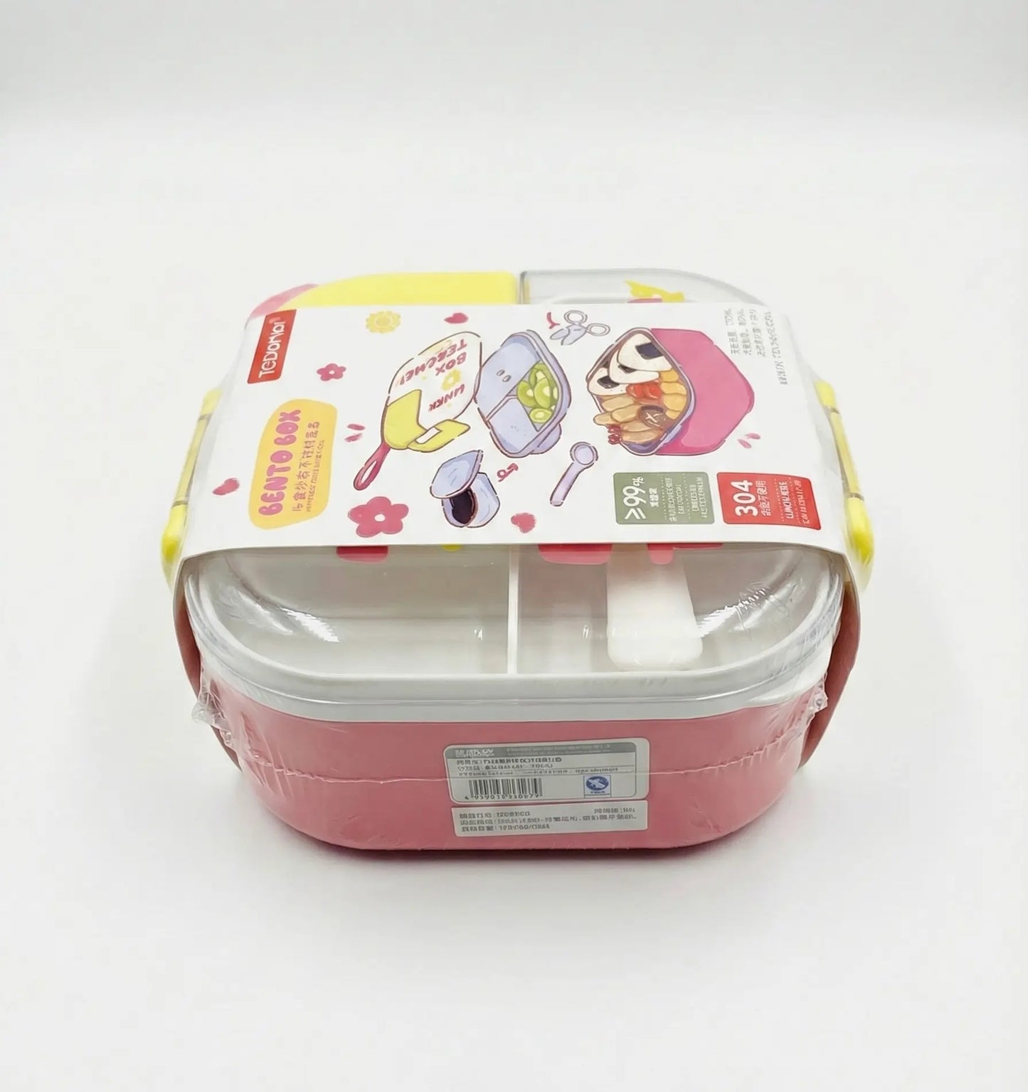 Tedemei Brand Tiffin Box Stainless Steel