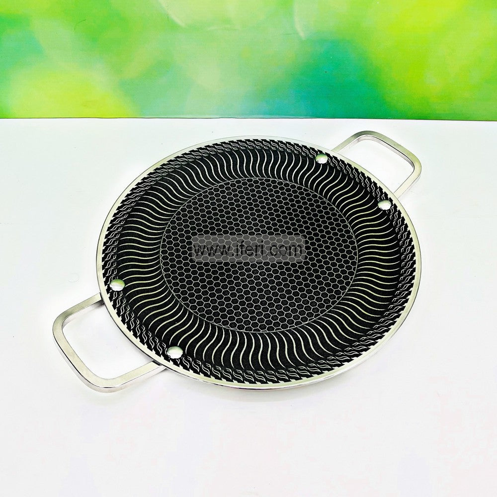 32cm High Quality Stainless Steel Honeycomb Tawa RY4596