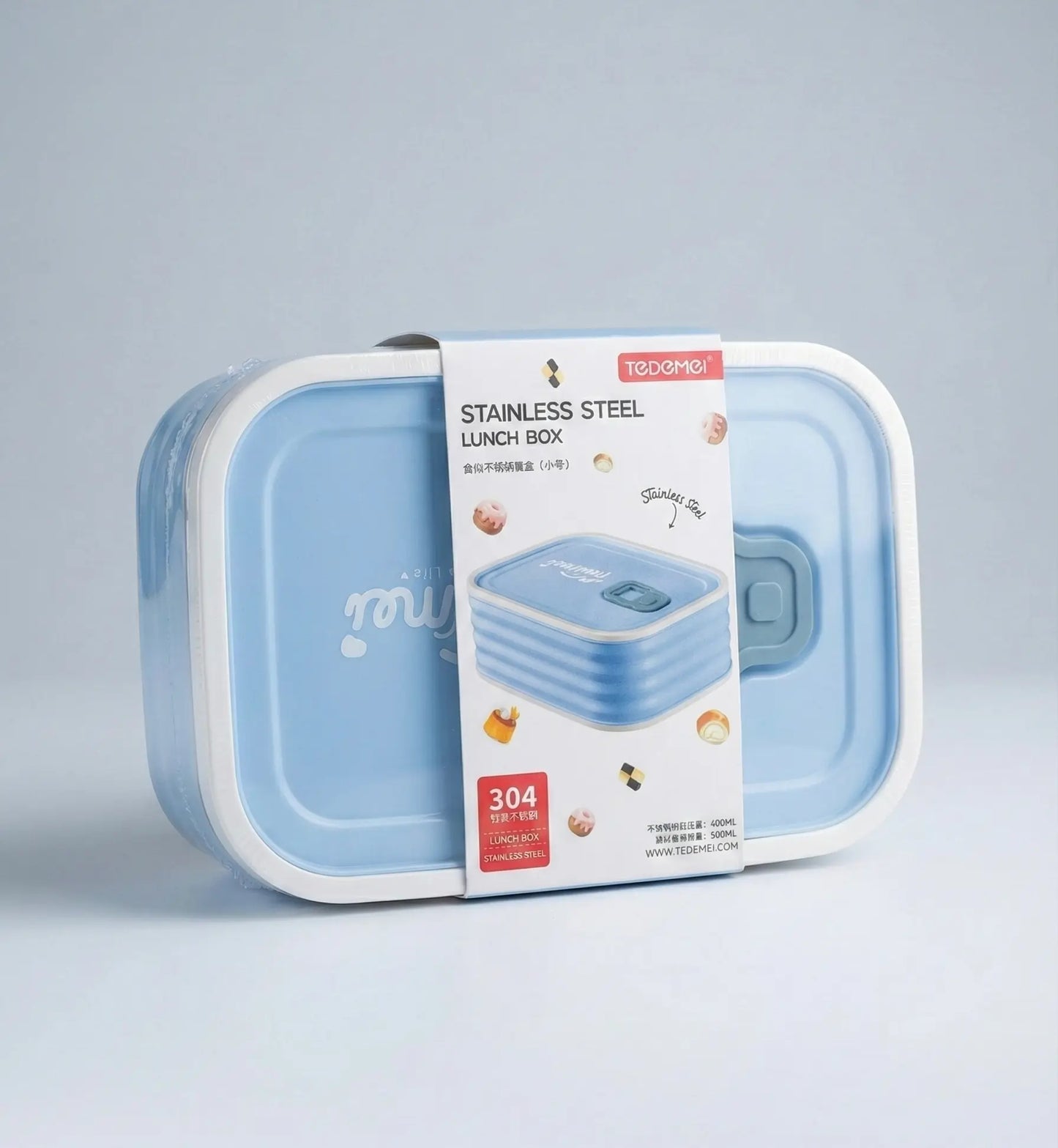 Stainless Steel Lunch Box